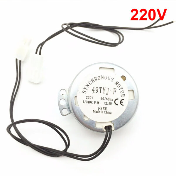 220V mini motor