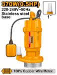 Submersible pump