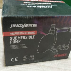 60w submersible water pump
