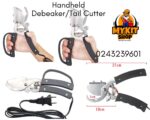 Handheld Debeaker(Electric)