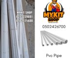 Pvc Pipe for Chicken and Rabbit Nipples