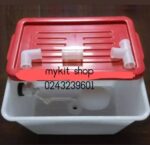 Automatic Water Tank