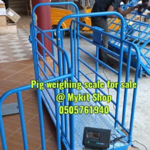 Pig Weighing Scale