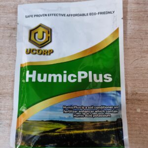 HumicPlus Soil Enhancer