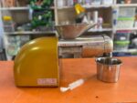 Oil Press Machine
