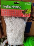 Climbing Net / Trellis Netting 1.67 x 10m