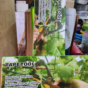 TapeTool(Hand Tying Machine for Plants)