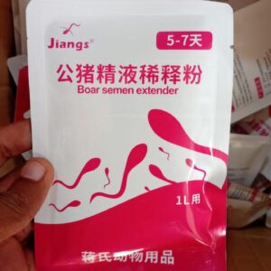Pig Semen Extender