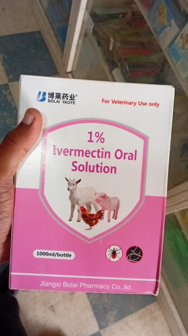 Ivermectin oral 1L